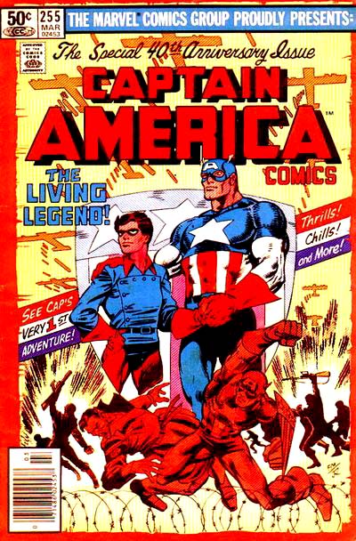 Cover to Captain America #255 by Frank Miller