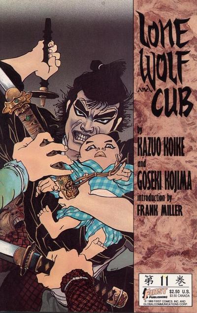 Original Cover to Lone Wolf and Cub #11 by Frank Miller