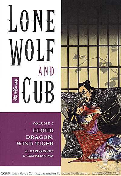 Cover to Lone Wolf and Cub #7 Dark Horse Comics version by Frank Miller