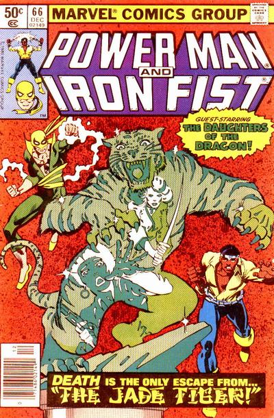 Cover to Power Man and Iron Fist #66 by Frank Miller