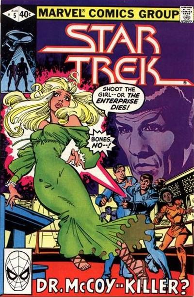 Cover to Star Trek #5 by Frank Miller